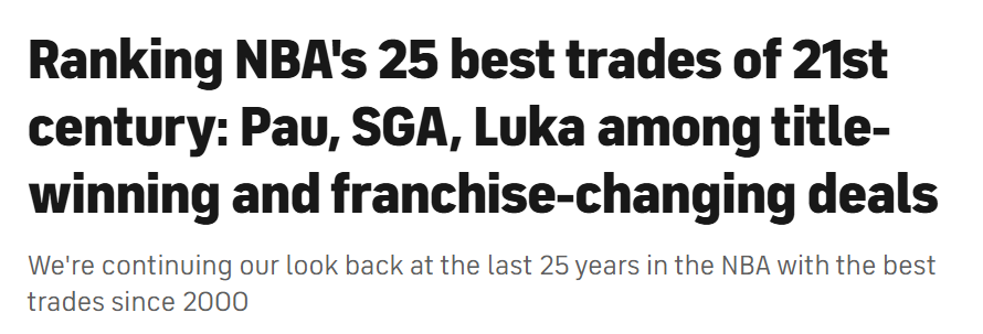 其一, 掘金从魔术