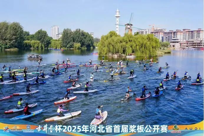 在为期两天, 桨板耐力和