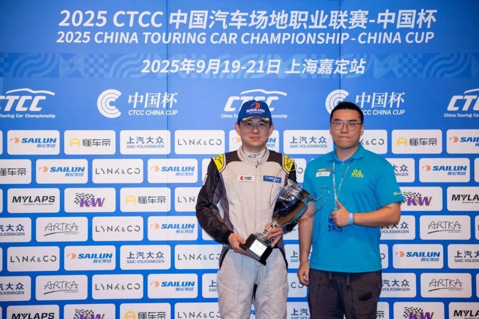 data, data data, data