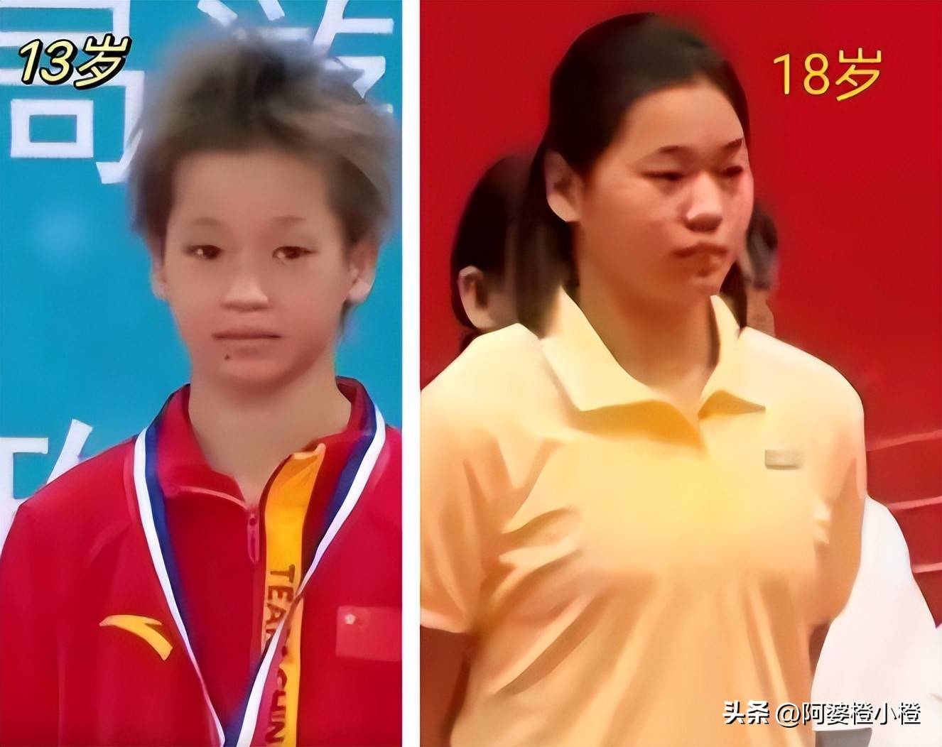 的是这样子, 着红色短袖, 全红婵不仅 的是这样子, 着红色短袖, 全红婵不仅