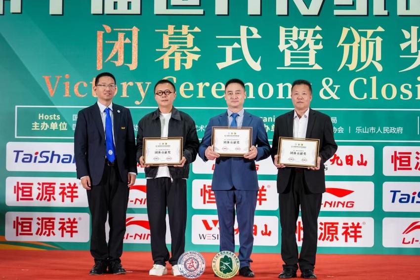 化交流的桥, 国武协颁发 化交流的桥, 国武协颁发