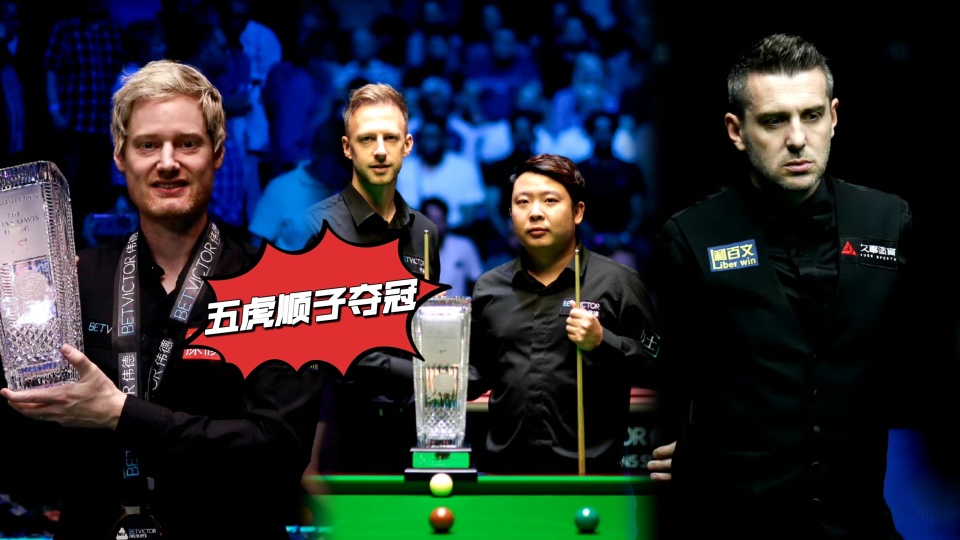 仅有终身禁, com