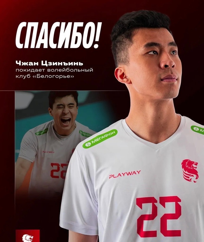 之前的手腕 之前的手腕