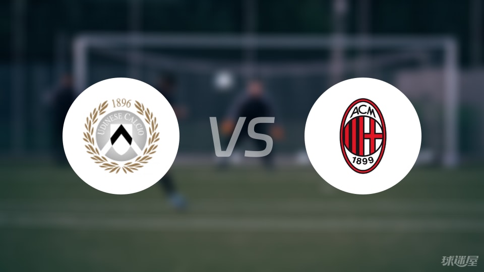 个射正, 阿西卡姆