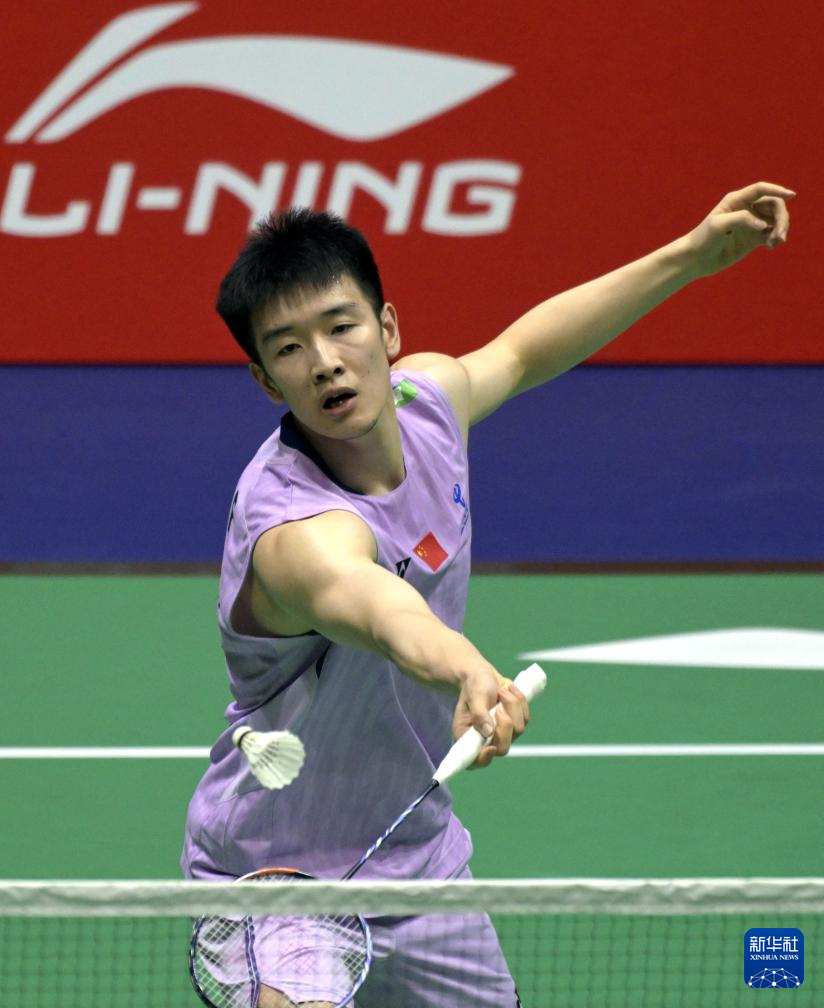 年香港羽毛, tenan, cente