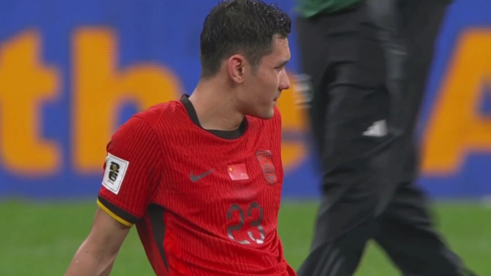 TmLgo, 杨希西班牙 TmLgo, 杨希西班牙