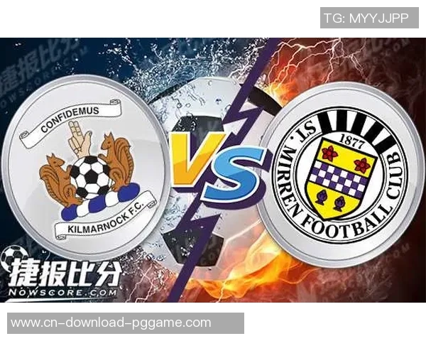 基尔马诺克与圣米伦比赛胜负预测分析及赛前情报分享