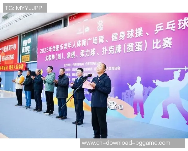 体育促进青少年身心健康试点工作推动会在合肥举行